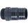 PVC Schlauchtülle 12-14mm Aussengwinde (1/4") 13,16mm