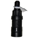 Sugar Valley Fußventil