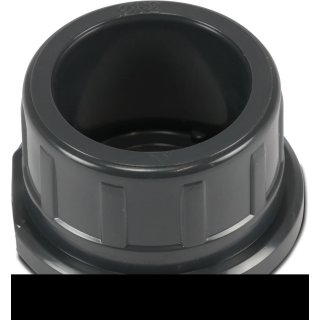AK Einlegeteil PVC DN20 x 25 mm Klebemuffe